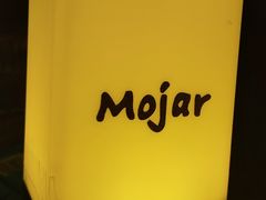 餐具摆设-么哈MOJAR(北京五道口店)