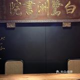 南昌新店丨宴请首选，赣菜代表性餐厅