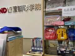 -Mr.先声音乐(东海店)