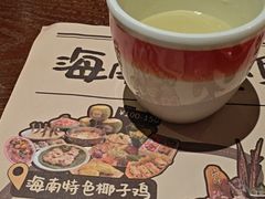 -南海渔家•海鲜•正宗海南菜(海棠湾店)