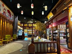 -大江户·温泉洗浴(浑南店)