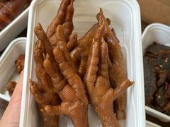 -顺城金记卤鸡·清真