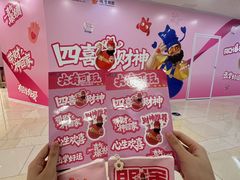 -VT101维多利广场