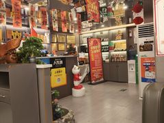 -长湘居(数码大厦店)