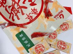 -郴州特产舜华临武鸭(郴州西站店)