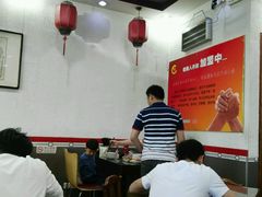 大堂-东关吉祥西安腊汁肉夹馍(健德门店)