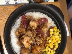 -米国现煲煲仔饭(塔子湖店)