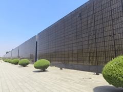 -中国唐山地震博物馆