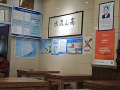 -杜记甜食(大众巷店)