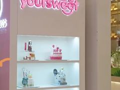 -CAKE BOSS 蛋糕老板(西单君太百货店)