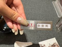 -新吉士·上海菜(浦东LCM置汇旭辉店)