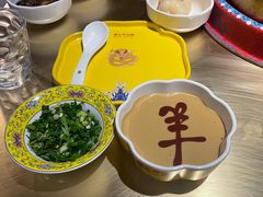 -羊大爷涮肉(亮马桥店)