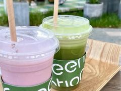 牛油果汁-Green Option(官舍店)