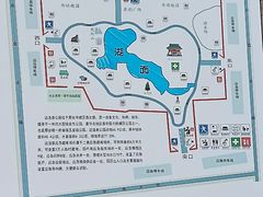 -达活泉公园