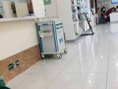 -美联众合动物医院·24h京西诊疗中心