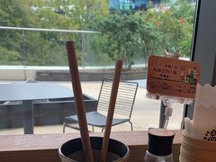 -温野菜涮涮锅(大悦城店)