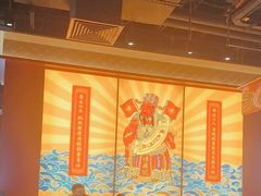 -禄鼎记·多口味酸菜鱼(侨鑫店)