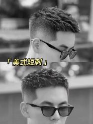 -绅仕門男士理发馆