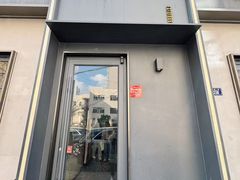 -吕氏焗小鲜•花园餐厅(八大关店)