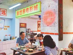 -四小区火锅·巷子里的重庆火锅(花照壁店)