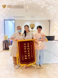 -安馨无忧月子中心(青秀店)