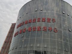 -锦绣大地生鲜食品厅(巨山路店)