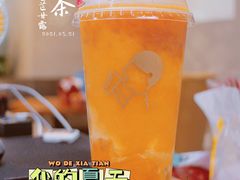 -喜茶(北京三里屯太古里店)
