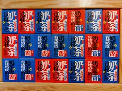 -格日勒阿妈蒙古厨房(大召店)