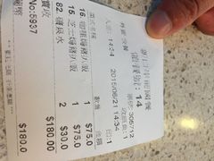 iphone_upload_pic-威尼斯人酒店琳琅美食广场