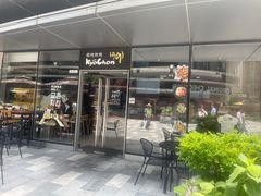 -Kyochon1991校村(共和路店)