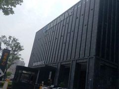 -蓝鲸湾汤泉(包河店)