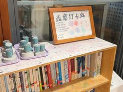 -猫的天空之城概念书店(景德镇陶溪川店)