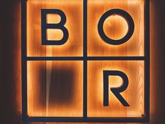 -BOR Eatery(安福路店)