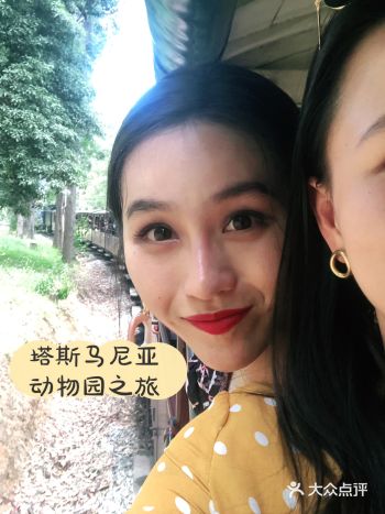 异国风情之景怀念篇（二）｜那些有关塔斯马尼亚的回忆（上）