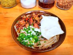 -袁家豆腐