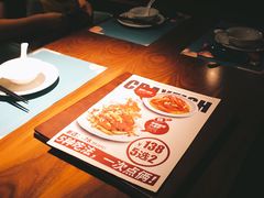 -大树餐厅(益田假日店)