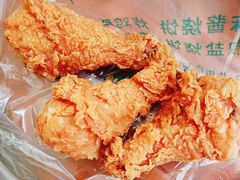 炸鸡腿-满记烧饼(牛街东里小区一区店)