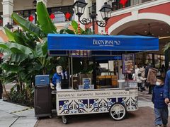 -佛罗伦萨小镇广佛名品奥特莱斯(疏港路店)