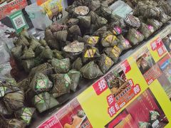 -鼎香皇高佬苏裹蒸粽