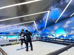 -Hopo Snow 城市滑雪空间(滨江宝龙城店)