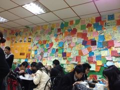 大堂-丽丽三鲜螺蛳粉(田林路店)