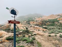 -东极岛景区