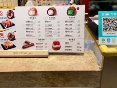 -西树泡芙(秦皇岛茂业天地店)