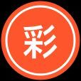 -张氏宽窄巷成都名小吃(茂业百货华强北店)