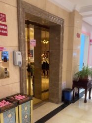 点击看大图 -北京俪婴妇产医院(朝阳大悦城店)