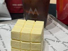-M Stand(北京平安幸福中心店)