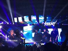 -东浩兰生上海世博展览馆