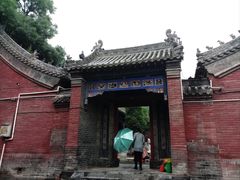 -中岳庙
