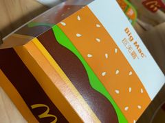 -麦当劳(交道口店)