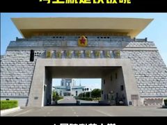 -东方私塾一对一辅导